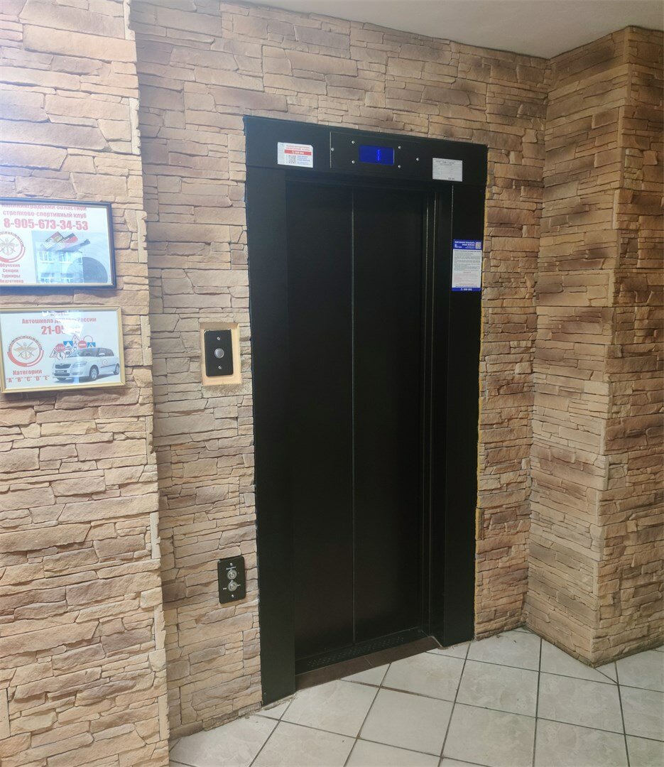 Гостиница Патриот Калининград